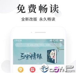 秒速飞艇官网